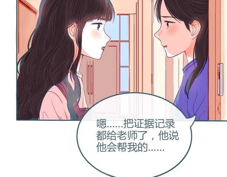 第22话 不堪回首(1/2)-第23话