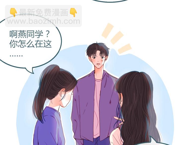 第22话 不堪回首(1/2)-第23话