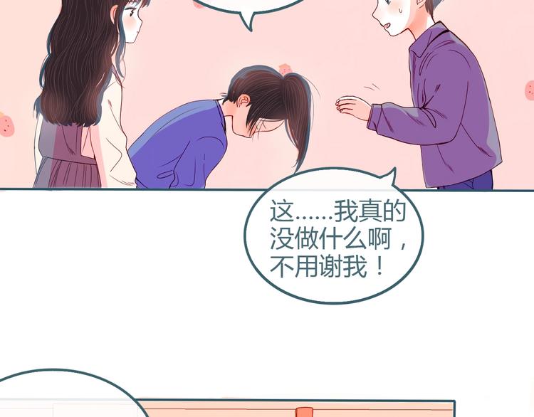 第22话 不堪回首(1/2)-第23话