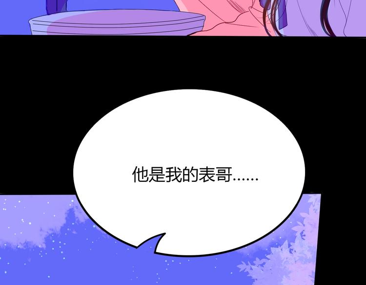 第22话 不堪回首(1/2)-第23话