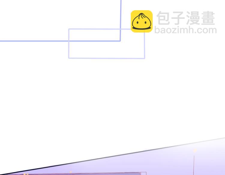 第24话 袒露心声(1/2)-第25话