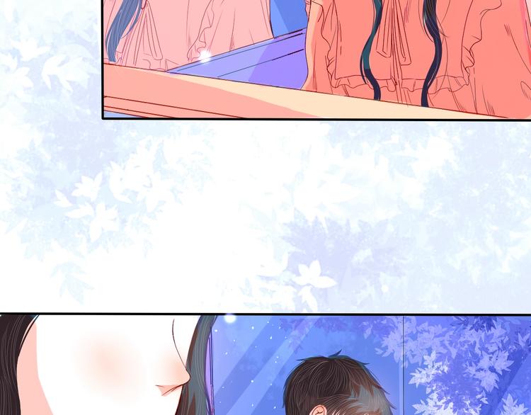 第24话 袒露心声(1/2)-第25话