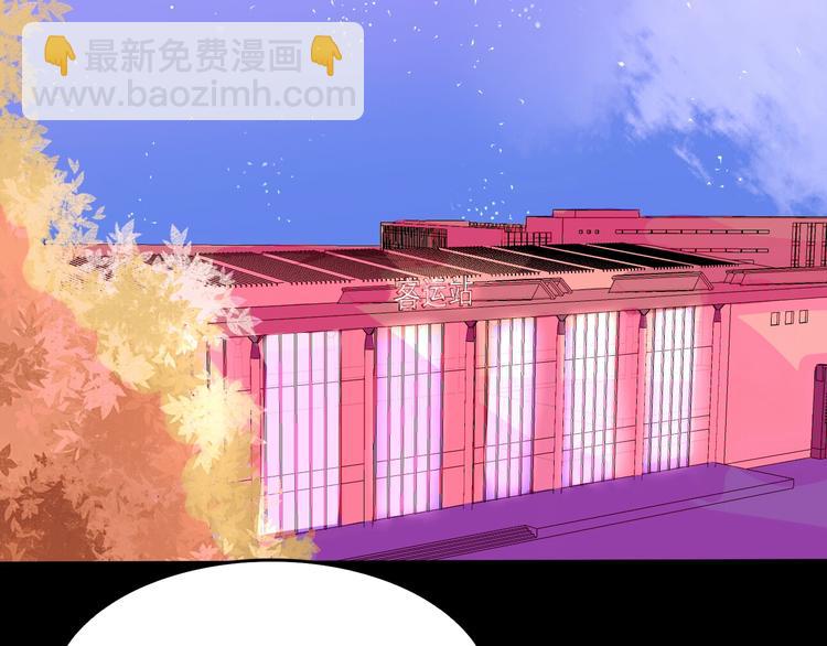 第24话 袒露心声(1/2)-第25话