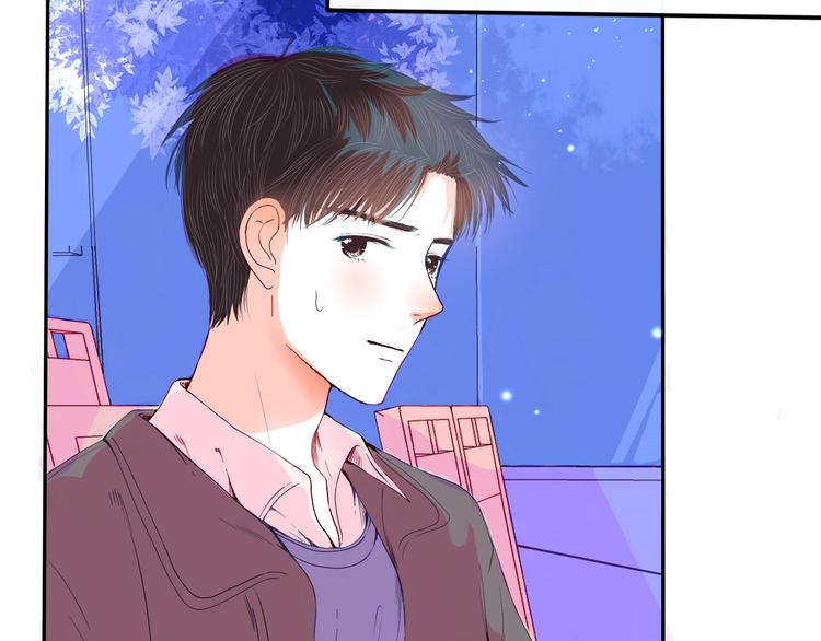 第24话 袒露心声(1/2)-第25话