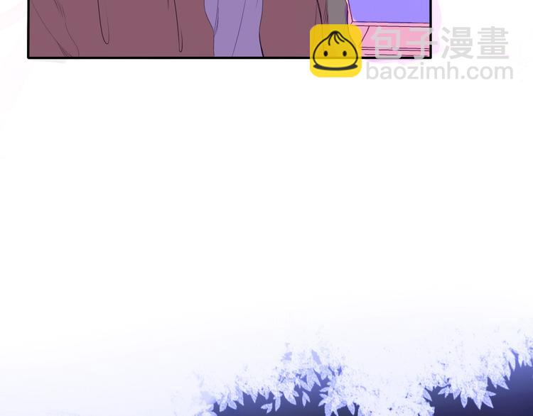 第24话 袒露心声(1/2)-第25话