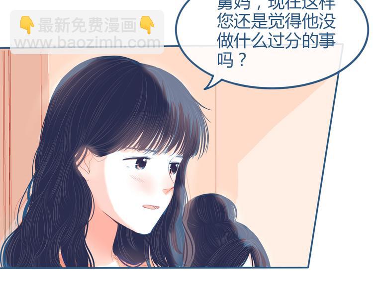 第26话 面对(1/3)-第27话