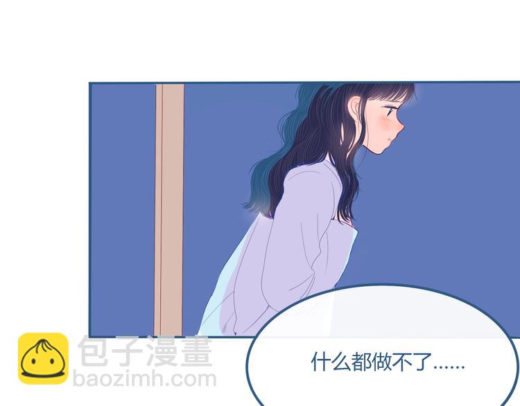 第26话 面对(1/3)-第27话