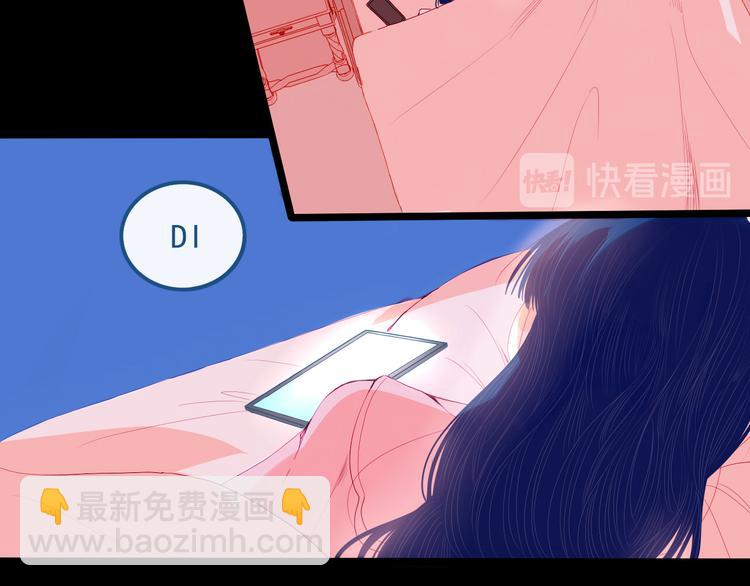 第28话 对父母坦白(1/2)-第29话