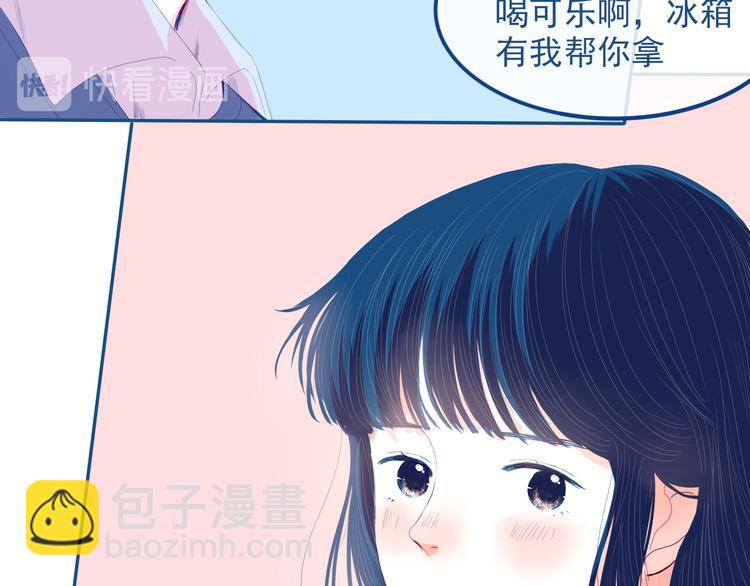 第30话 其实我也喜欢你(1/2)-第31话