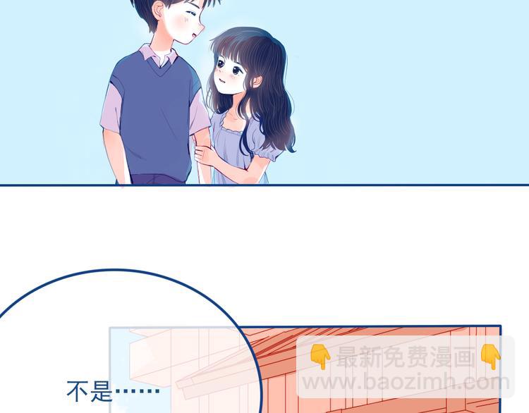 第30话 其实我也喜欢你(1/2)-第31话