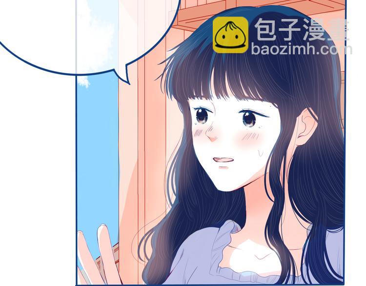 第30话 其实我也喜欢你(1/2)-第31话