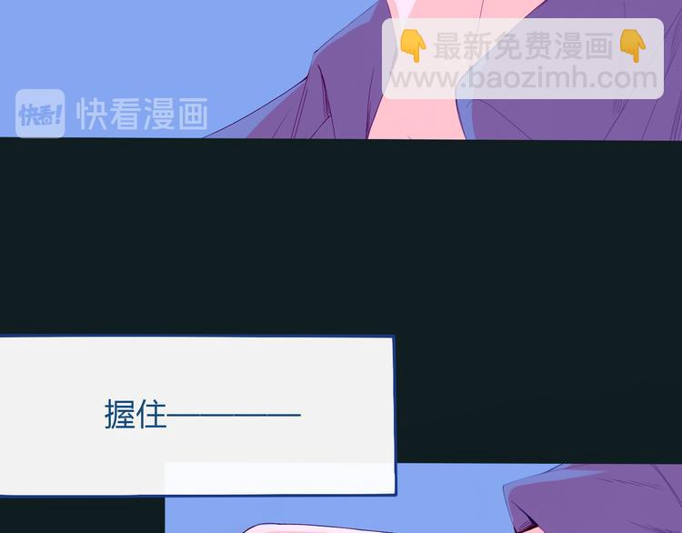 第34话  也无风雨也无晴(1/2)-第35话