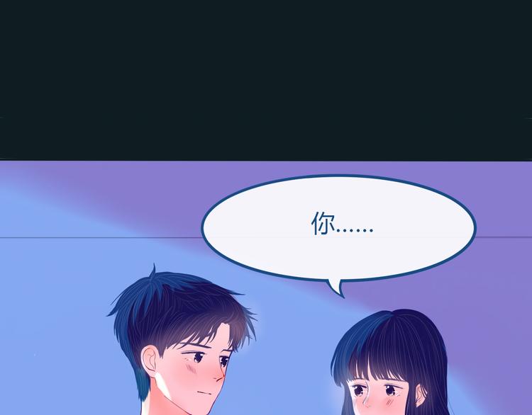 第34话  也无风雨也无晴(1/2)-第35话