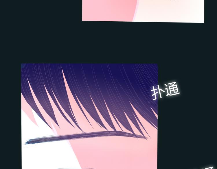 第34话  也无风雨也无晴(1/2)-第35话