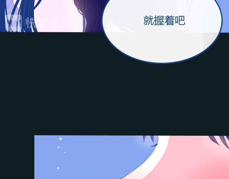 第34话  也无风雨也无晴(1/2)-第35话