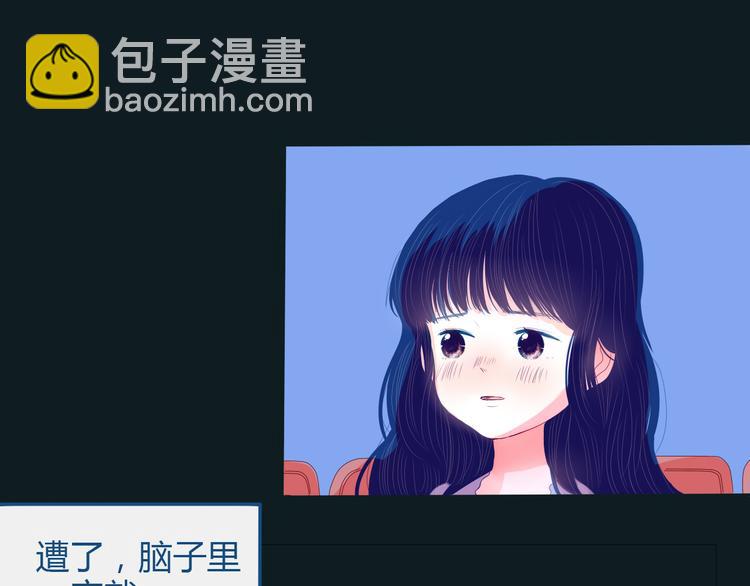 第34话  也无风雨也无晴(1/2)-第35话