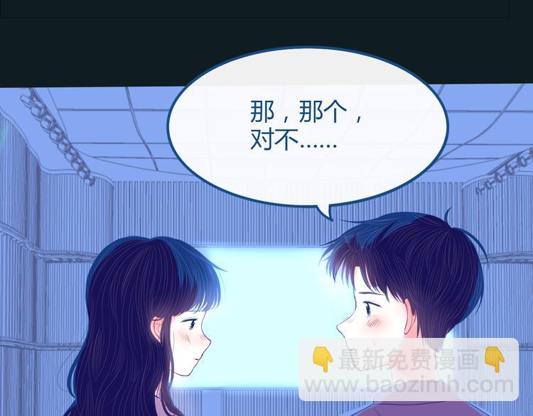 第34话  也无风雨也无晴(1/2)-第35话