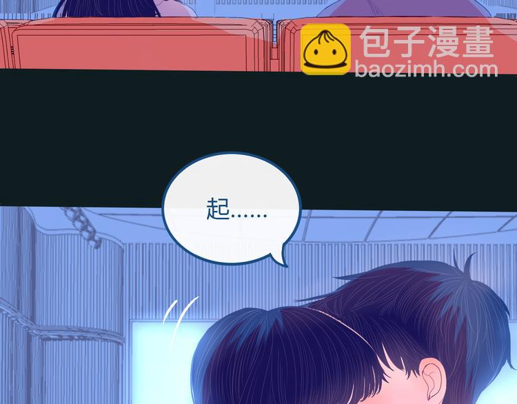 第34话  也无风雨也无晴(1/2)-第35话