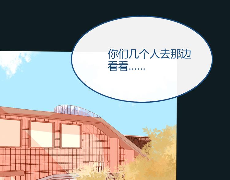 第34话  也无风雨也无晴(1/2)-第35话