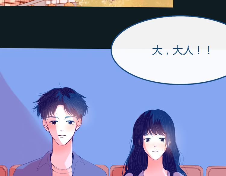 第34话  也无风雨也无晴(1/2)-第35话