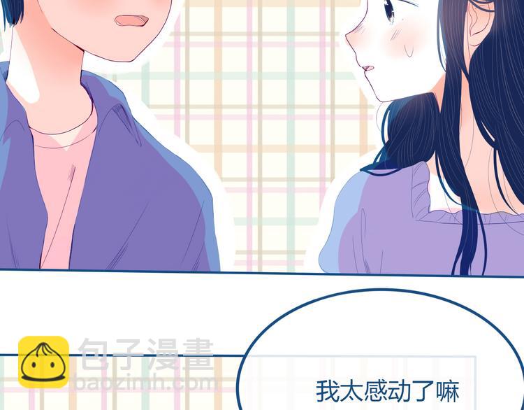 第34话  也无风雨也无晴(1/2)-第35话