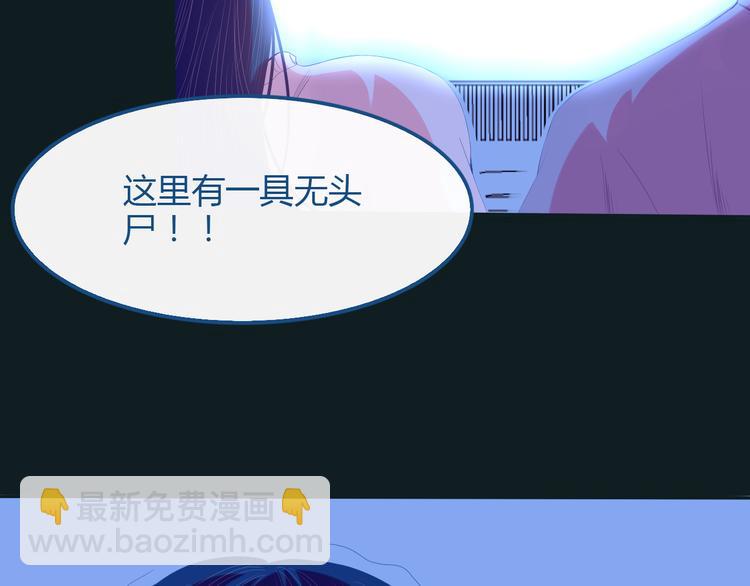 第34话  也无风雨也无晴(1/2)-第35话