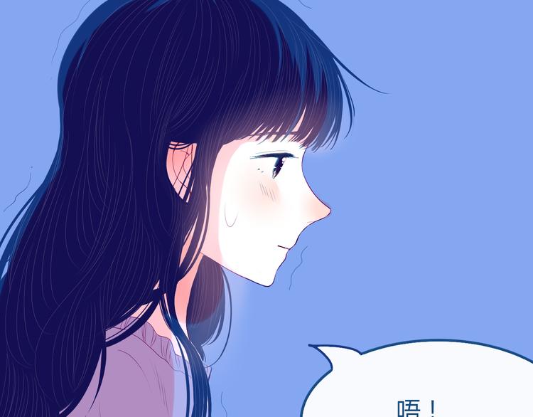 第34话  也无风雨也无晴(1/2)-第35话