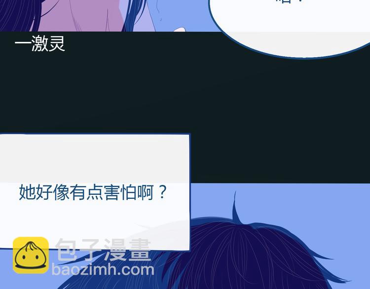 第34话  也无风雨也无晴(1/2)-第35话