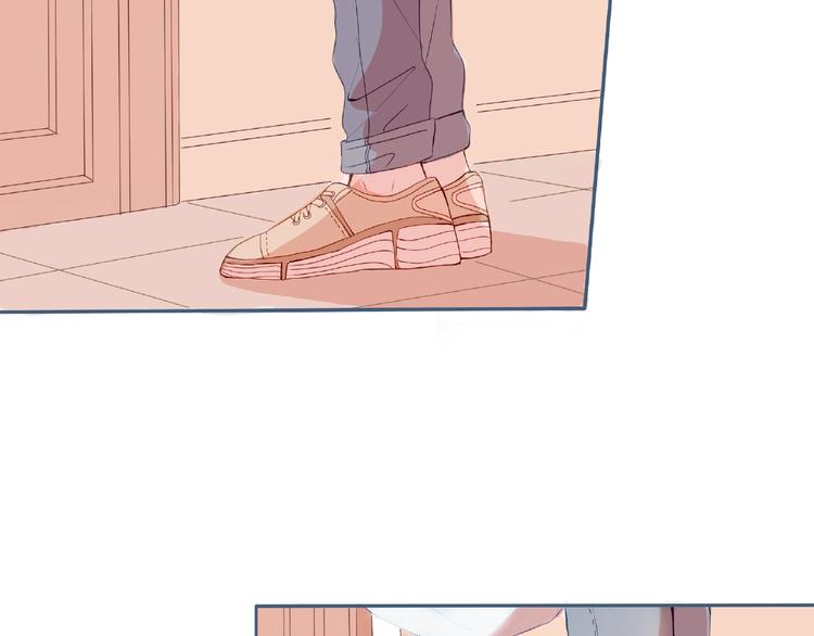 第4话 你身上穿着他的外套(1/4)-第5话