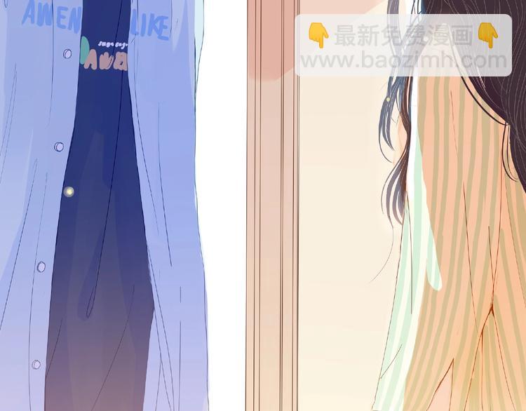 第4话 你身上穿着他的外套(1/4)-第5话