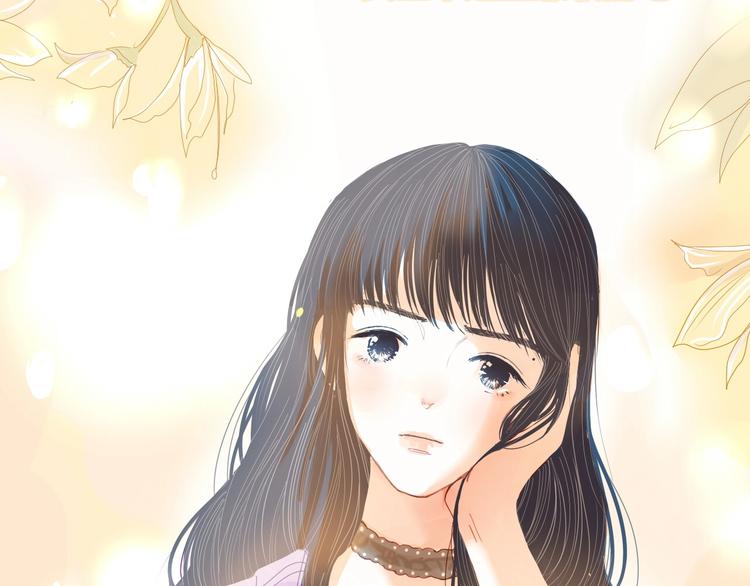 第6话 又想泡妞？(1/3)-第7话