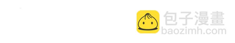 第6话 又想泡妞？(1/3)-第7话