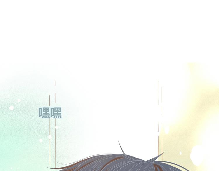 第6话 又想泡妞？(1/3)-第7话