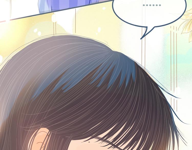 第6话 又想泡妞？(1/3)-第7话