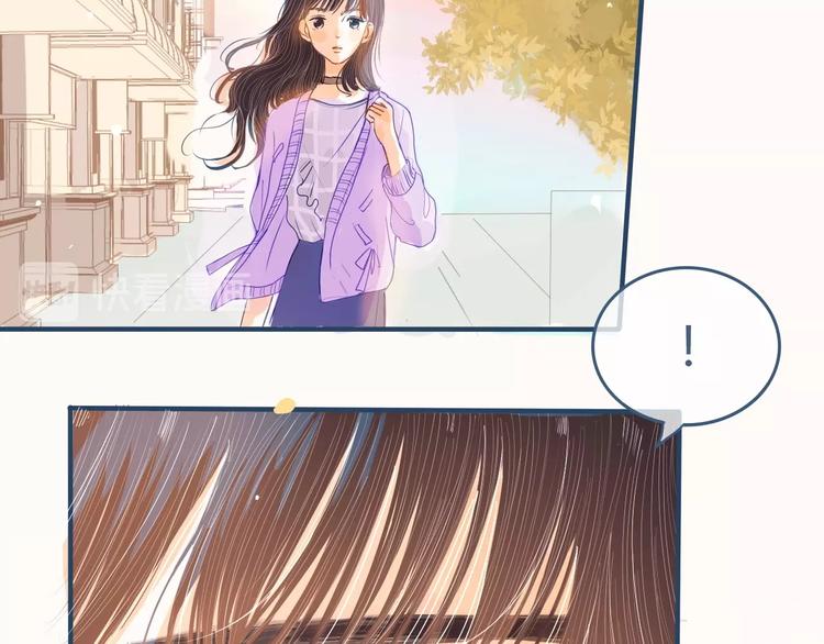 第6话 又想泡妞？(1/3)-第7话