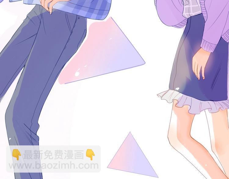 第6话 又想泡妞？(1/3)-第7话