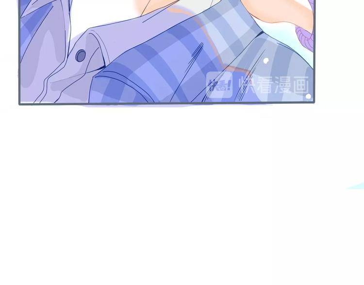 第6话 又想泡妞？(1/3)-第7话