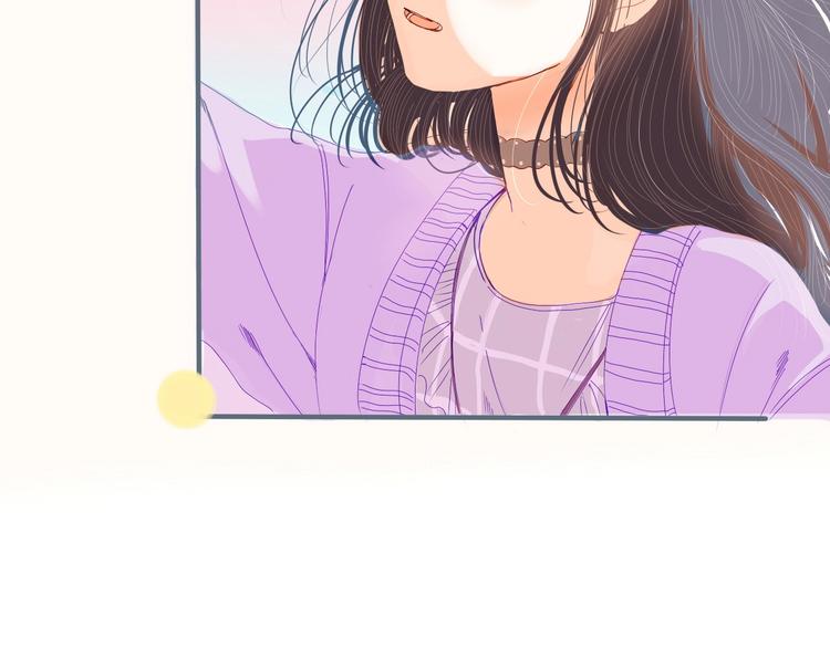 第6话 又想泡妞？(1/3)-第7话