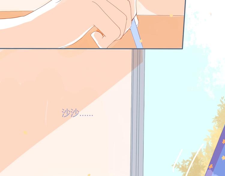 第8话 嘴硬罢了(1/3)-第9话