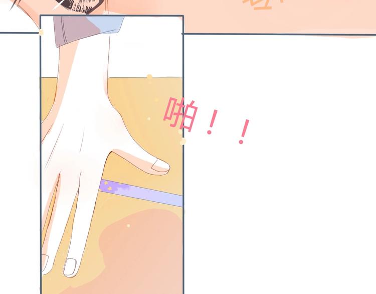 第8话 嘴硬罢了(1/3)-第9话