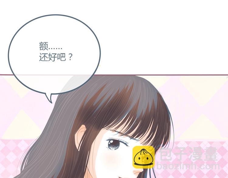 第8话 嘴硬罢了(1/3)-第9话