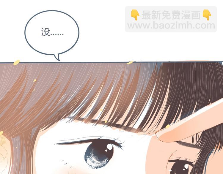 第8话 嘴硬罢了(1/3)-第9话