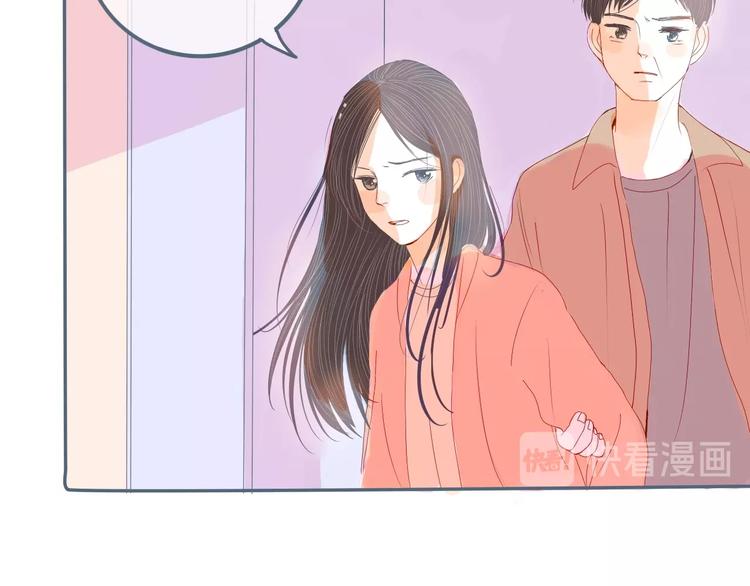 第8话 嘴硬罢了(1/3)-第9话