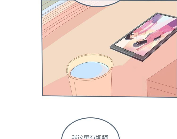 第8话 嘴硬罢了(1/3)-第9话