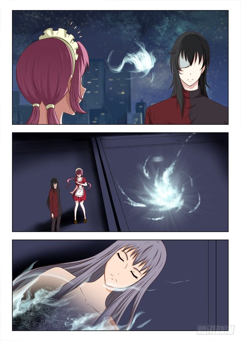 夜先生的店 - 166 一切都結束了嗎 - 1