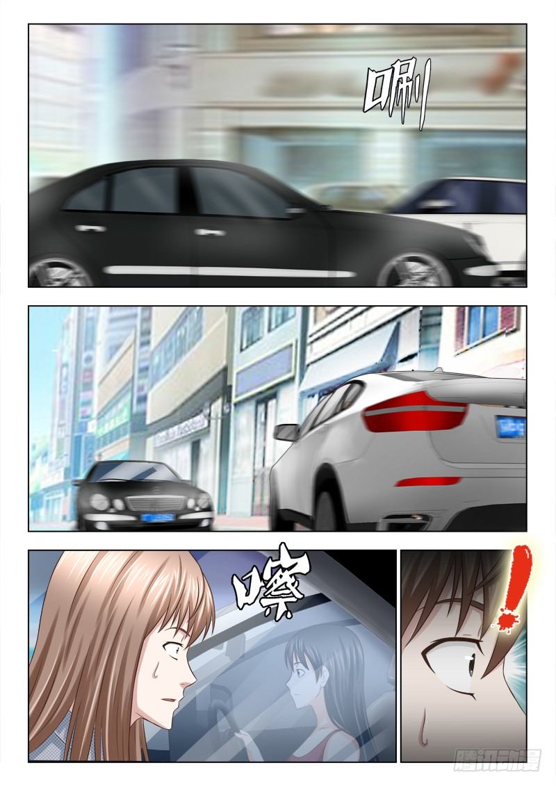 夜先生的店 - 76 生日快樂，夏星辰 - 2