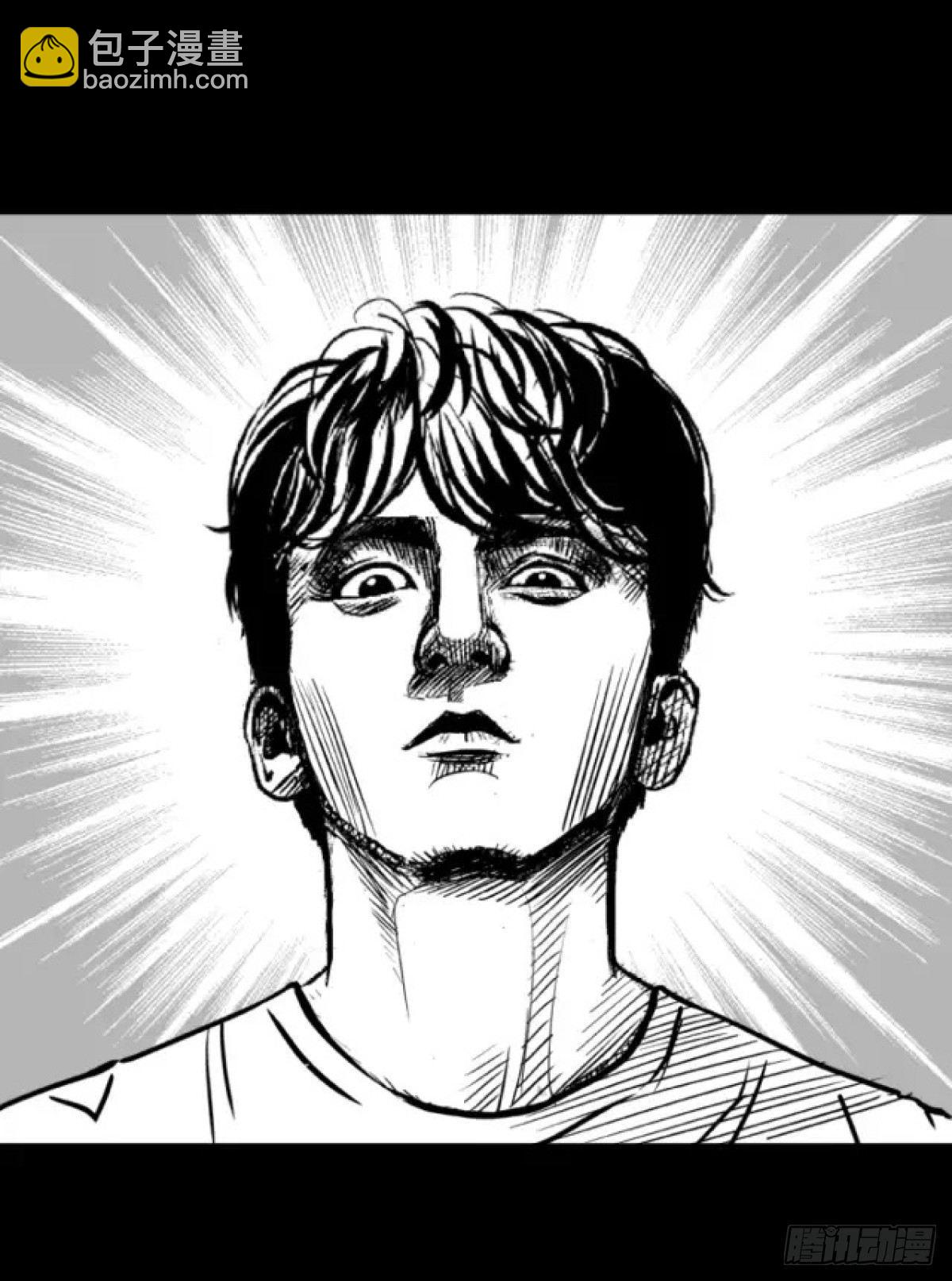 身残志坚还带个狗-第3话