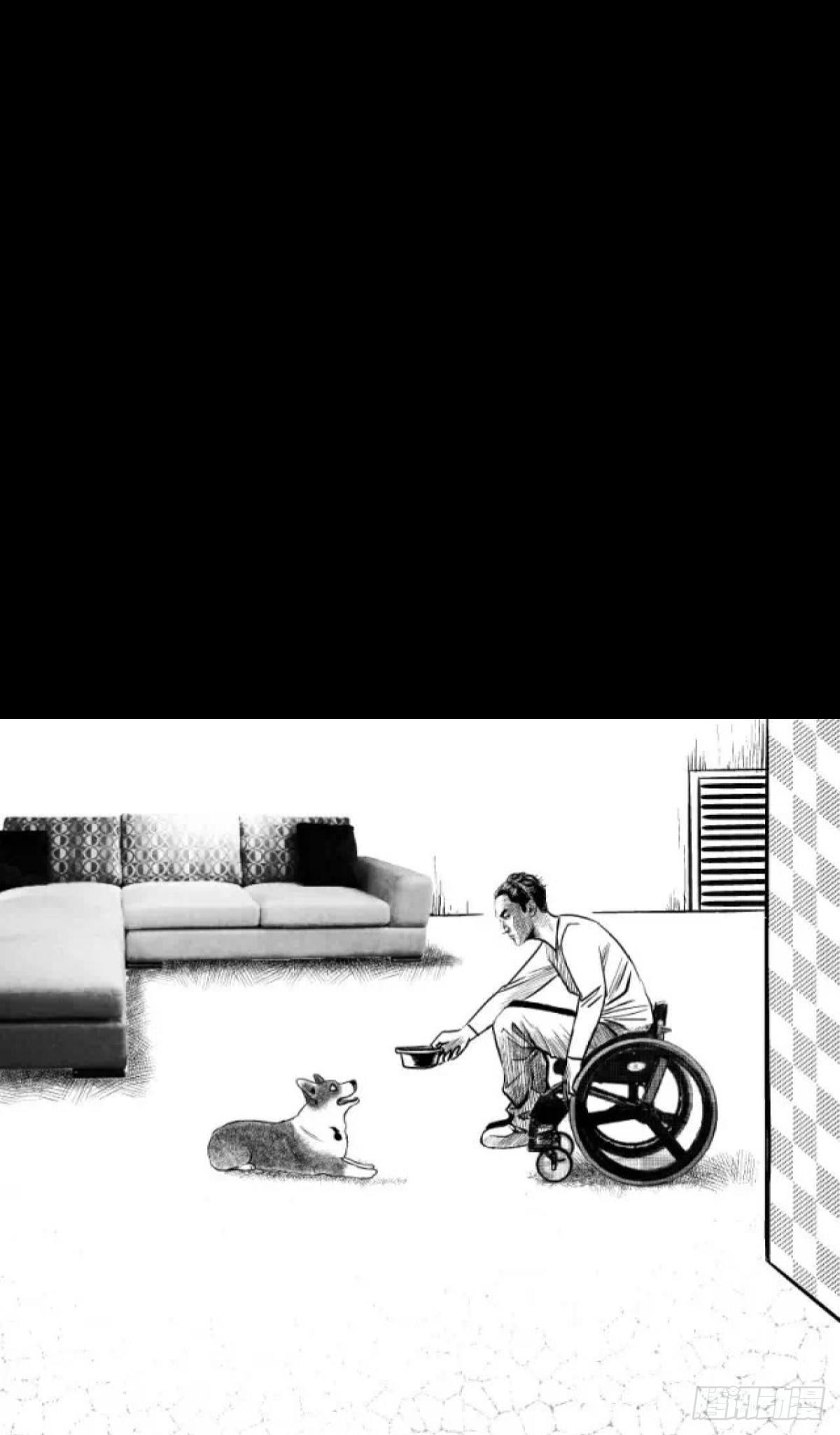 身残志坚还带个狗-第3话