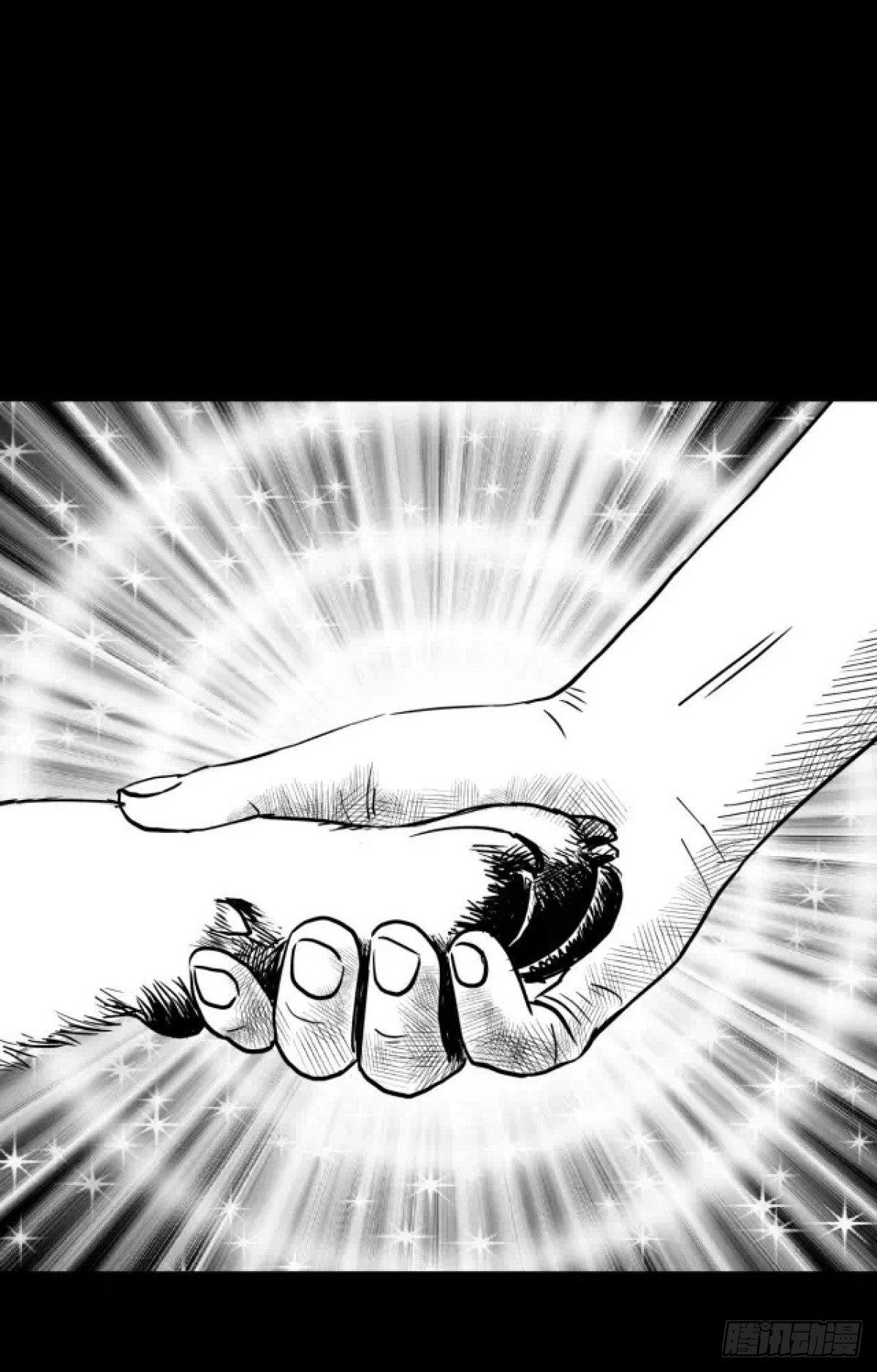 身残志坚还带个狗-第3话