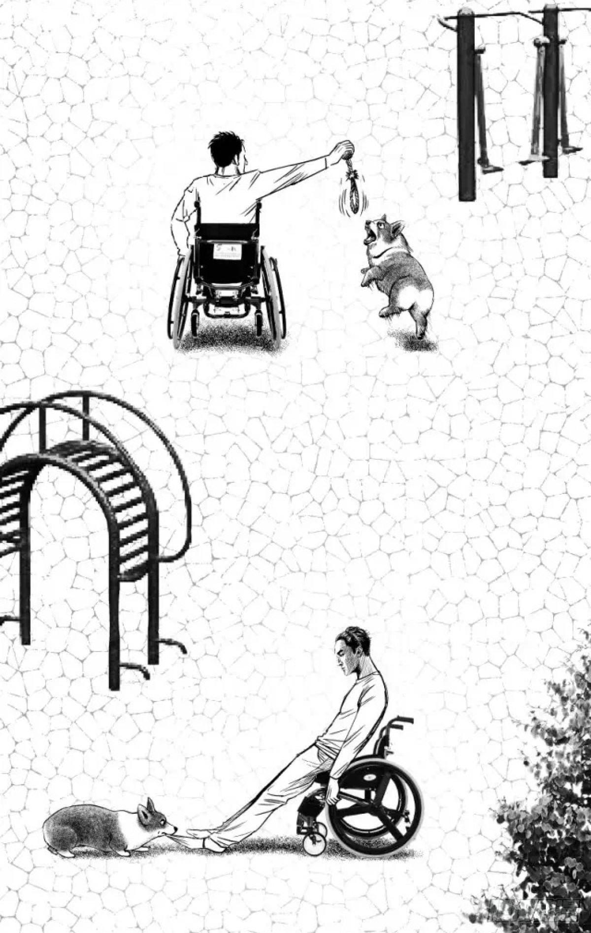 身残志坚还带个狗-第1话